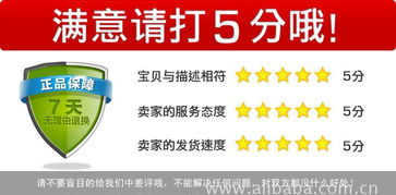 網(wǎng)絡攝像機選購指南 價格、廠家及無線監(jiān)控應用