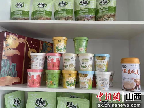 煤業(yè)集團朔煤古城食品公司 個性定制迎中秋，創(chuàng)新策略促銷售