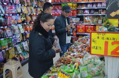 節(jié)前食品安全檢查全面啟動 保障食品銷售環(huán)節(jié)安全無憂