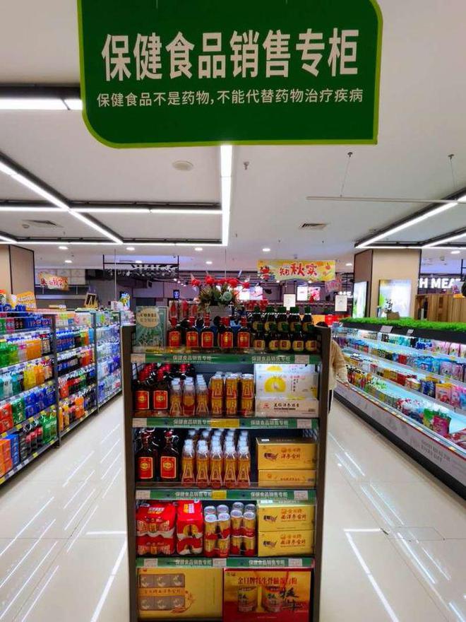 合肥蜀山區 特殊食品專區專柜經營示范街區正式亮相 引領藥品零售規范化發展