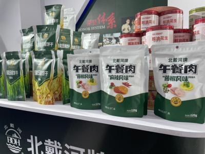 秦皇島海洋食品再登糖酒會 硬核品質嶄新演繹，消費市場裂變在即